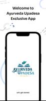 Ayurveda Upadesa poster