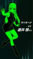 CYBERSLOT:オリジナルパチスロゲーム imagem de tela 2