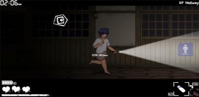 Tag After School screenshot 1
