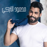 اغنية سموني عاشق مجنون بدون نت