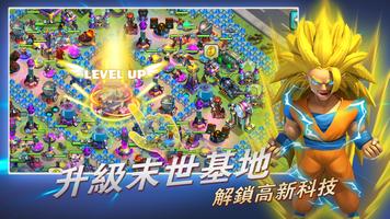 復仇者衝突 截圖 2