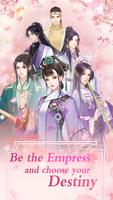 Empress 海报