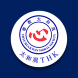 THKMC Silver Vitality Lever