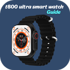 t800 ultra smart watch Guide ไอคอน