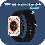 t800 ultra smart watch Guide アイコン