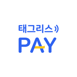 태그리스 페이 APK