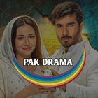 All Pak Drama আইকন