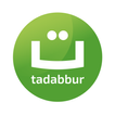 ”Tadabbur Daily