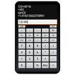 FnCalc ボタンに式の割り当てが可能な履歴付き電卓
