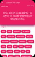 Citations & SMS d'amour اسکرین شاٹ 1
