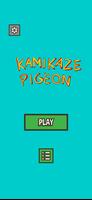 kamikaze pigeon poster