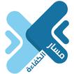 مسار الكفاءة icon