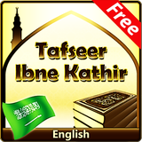 Tafsir Ibn Kathir (English)