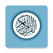 Quran Tafsir