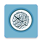 Quran Tafsir ícone