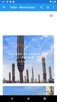 Quran Tafsir imagem de tela 2