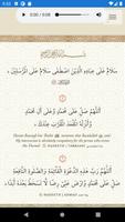 Quran Tafsir imagem de tela 3