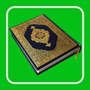 Tafsiira Qur'aanaa Barreeffama APK