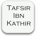 Tafsir Ibn Kathir