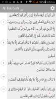 Tafsir 截图 2