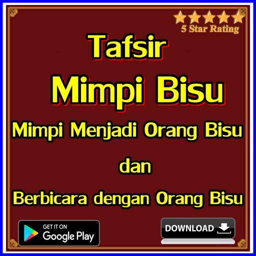 Tafsir Mimpi Bisu For Android Apk Download<script async src=