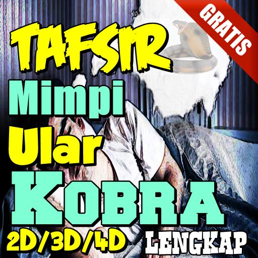 900+ Gambar Erek Erek Ular Gratis 900+ Gambar Erek Erek Ular Gratis