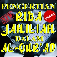 Tafsir Ayat Al-Quran Tentang Riba Jahiliah Lengkap APK Herunterladen