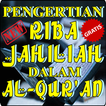 Tafsir Ayat Al-Quran Tentang Riba Jahiliah Lengkap