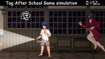 Game After School Affiche