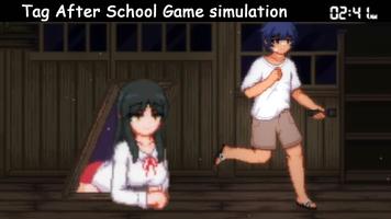 Game After School 截图 1