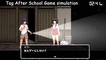 Game After School screenshot 2