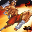 Legenden TAG Team Kung Fu Kampfspiel 2018