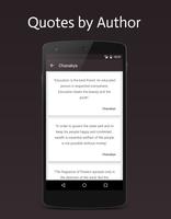 Feather Quotes 截图 2