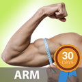 Strong Arms in 30 Days - Biceps Exercise