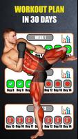 Kickboxen - Fitness Workout Screenshot 1