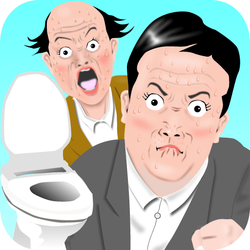 THE我慢レース | 漏れるぅ！トイレに先に入れ！