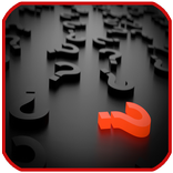 Datos Curiosos Interesantes del Mundo