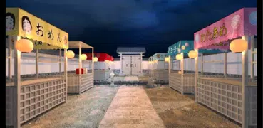 脱出ゲーム 夏祭り