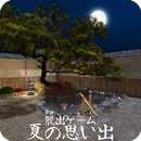 脱出ゲーム 夏の思い出 APK