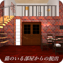 脱出ゲーム 猫のいる部屋からの脱出 APK