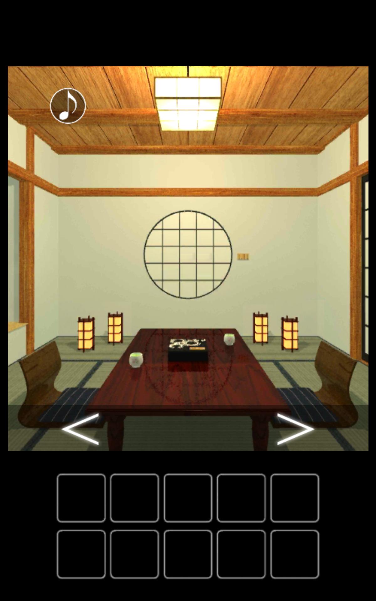 脱出ゲーム 天の川 For Android Apk Download