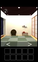 脱出ゲーム 初日の出への脱出 Cartaz