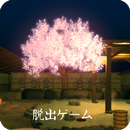 Escape Sakura Hot Springs APK