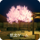 ikon Escape Sakura Hot Springs