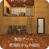 脱出ゲーム 貸別荘からの脱出-APK