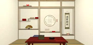 脱出ゲーム 謹賀新年
