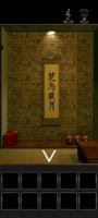 脱出ゲーム 桜舞う露天風呂 imagem de tela 2