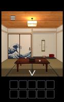 脱出ゲーム 謹賀新年2022 Cartaz