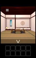 脱出ゲーム 七夕の夜 imagem de tela 3