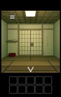 脱出ゲーム 七夕の部屋からの脱出 imagem de tela 2
